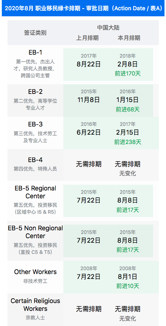 640 (11).png